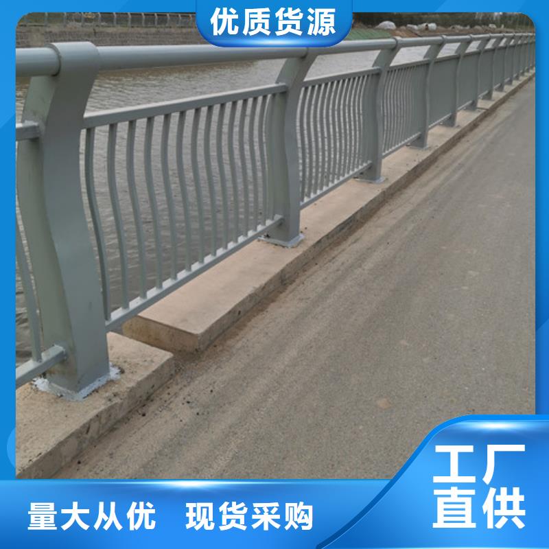河道护栏品质保证