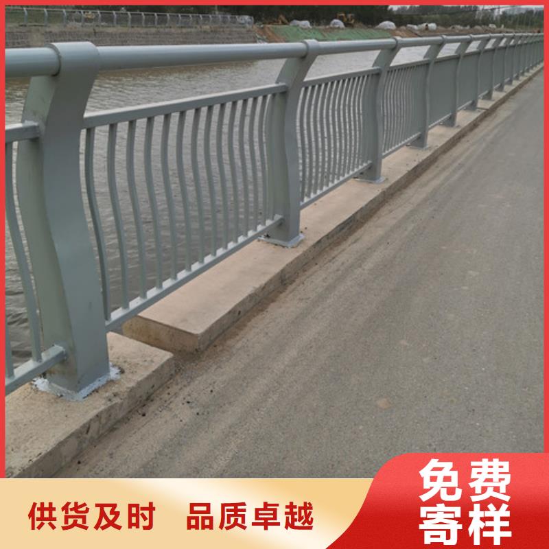 专业生产制造桥梁河道护栏的厂家