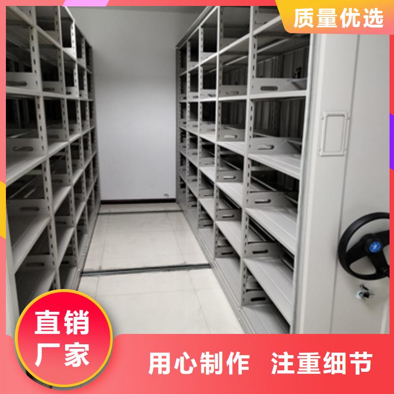 常见故障【泽信】手摇移动式密集架