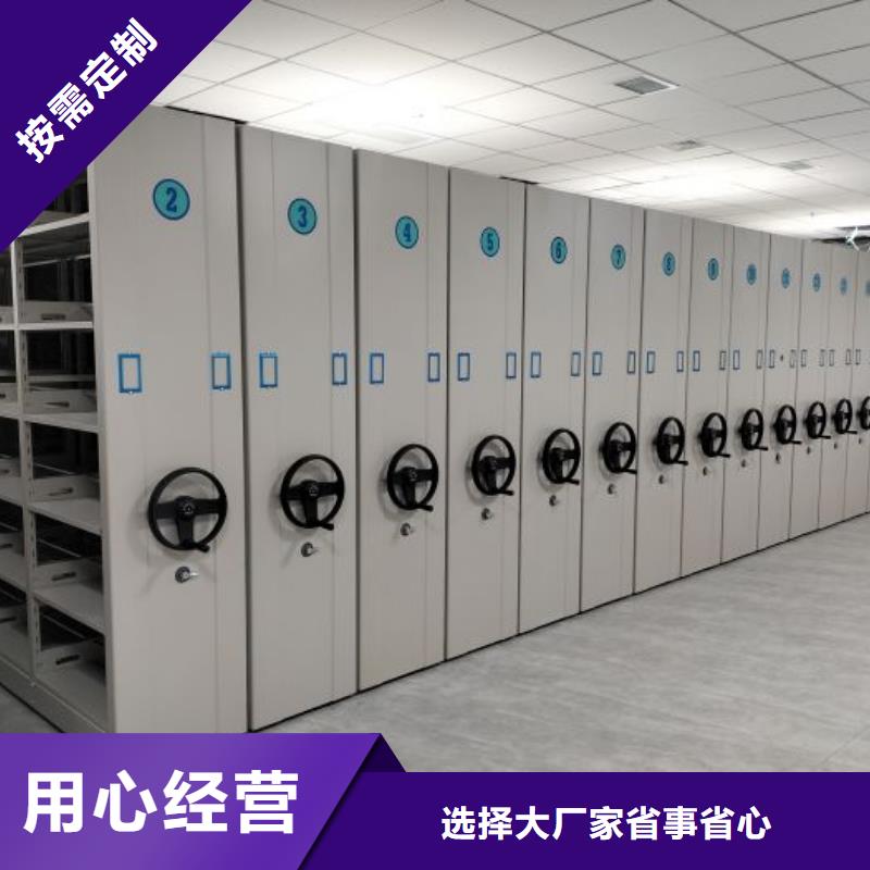 产业市场发展将趋于平稳增长【泽信】智能病历档案密集架