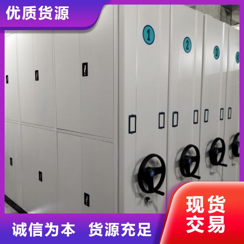 产品的辨别方法【泽信】档案保管柜