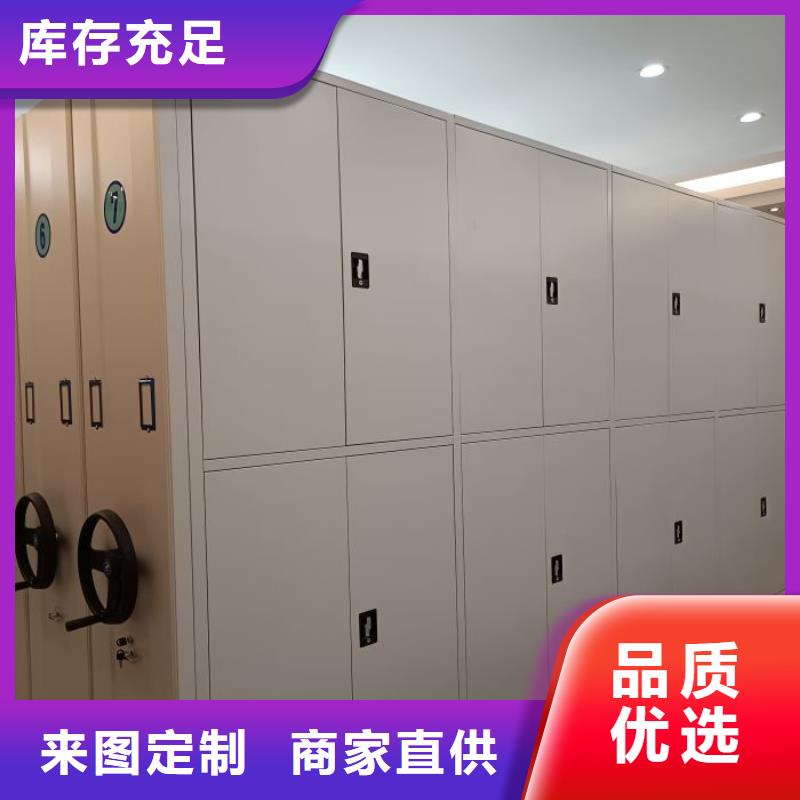 产品的辨别方法【泽信】档案保管柜