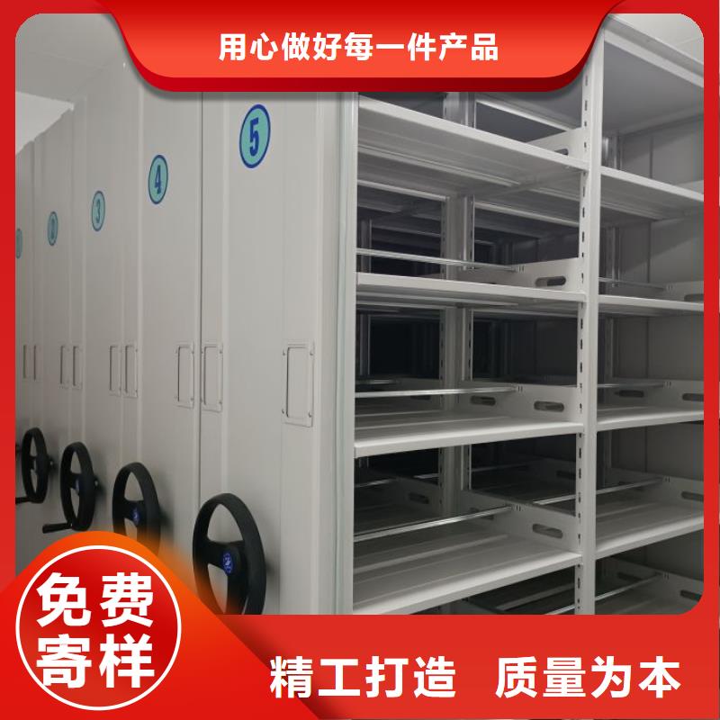供求网【泽信】手摇财务凭证密集架