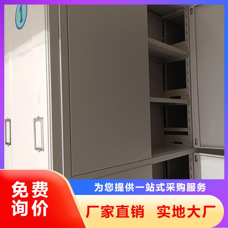 零售店【泽信】手动档案柜