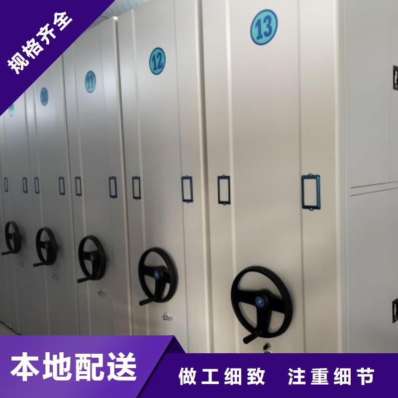 改造升级【泽信】电动密集架