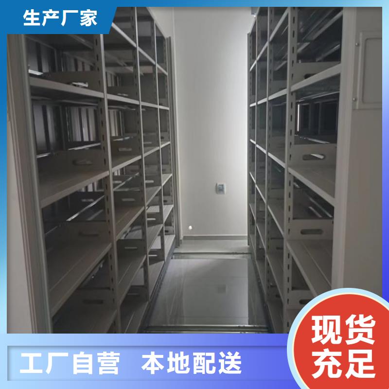 供求网【泽信】油画密集架