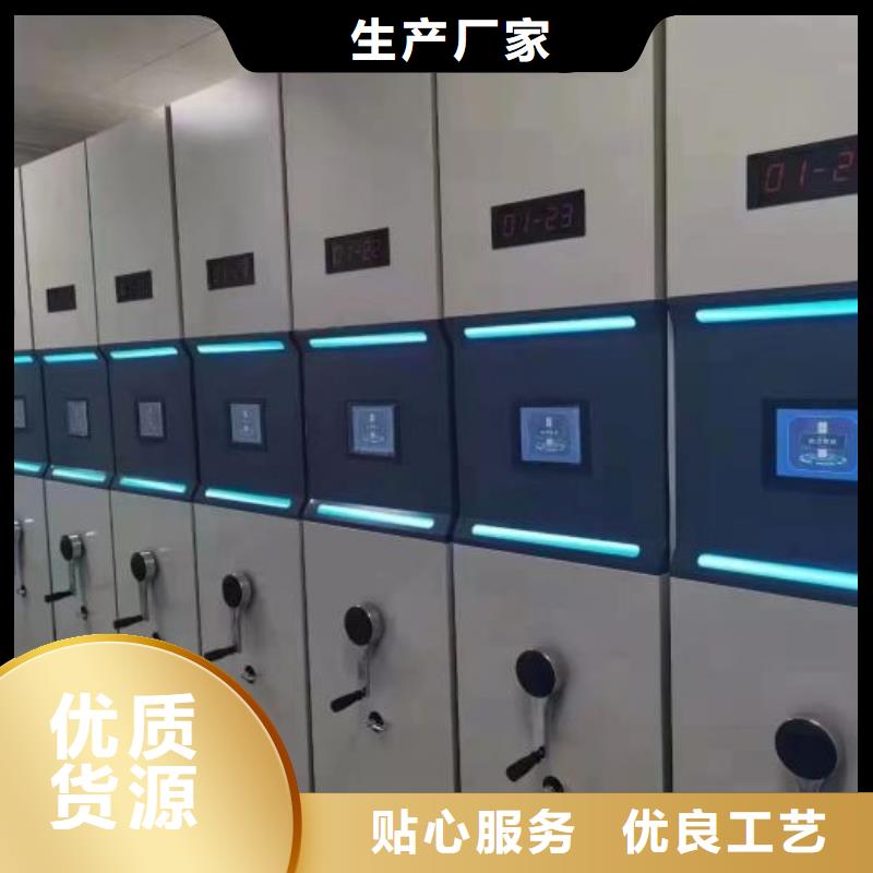 与时俱进【泽信】档案室用柜