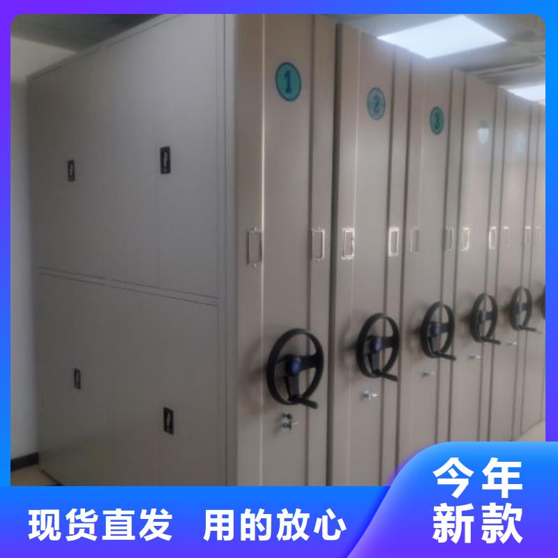 厂家分享给经销商的发展之道【泽信】铁质档案架