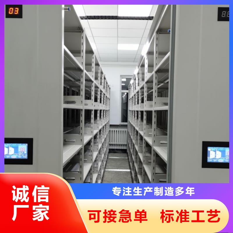 实力供应商【泽信】智能自动档案柜