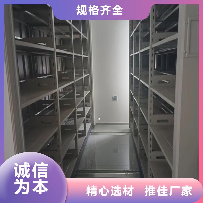 产品问题的解决方案【泽信】仓库密集货架