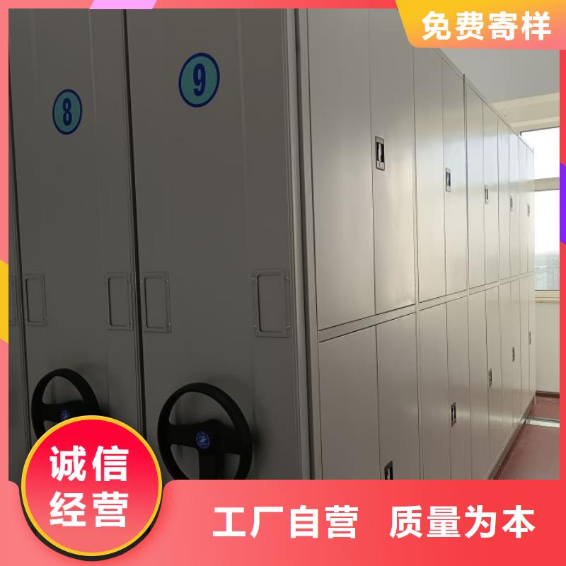 技术咨询【泽信】箱式密集柜