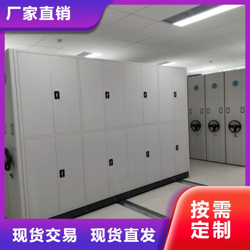 欢迎询价【泽信】铁质档案架