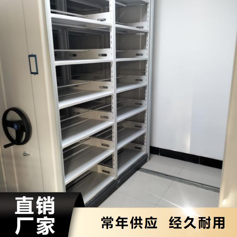 产品的区分鉴别方法【泽信】钢制双面双联档案架