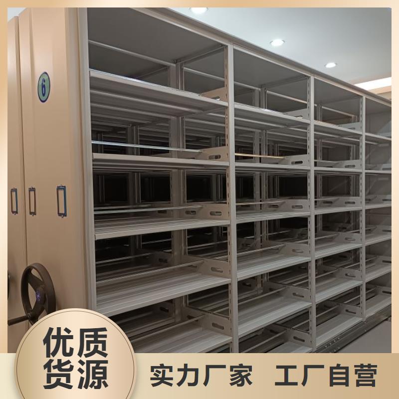 常见故障及处理方法【泽信】屯昌县手摇文件柜