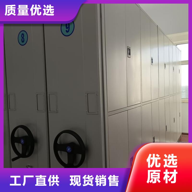 欢迎洽谈【泽信】全封闭式密集架