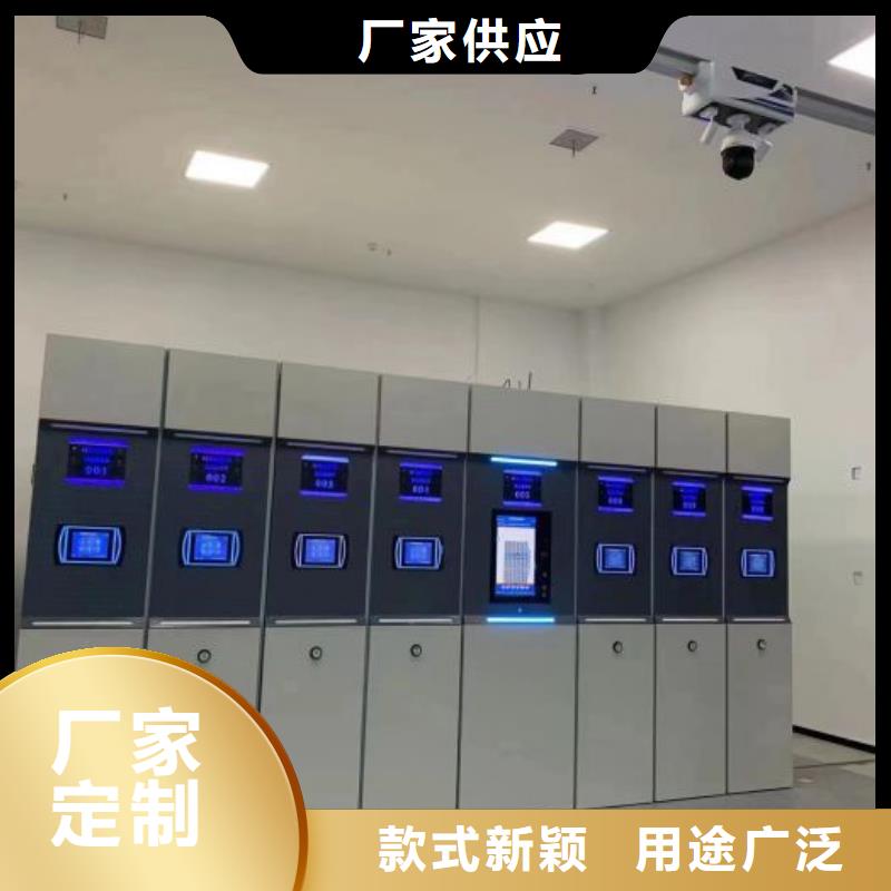 生产厂家怎么选择【泽信】防潮密集柜