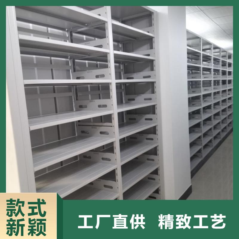 产品性能受哪些因素影响【泽信】白沙县档案馆藏室密集柜