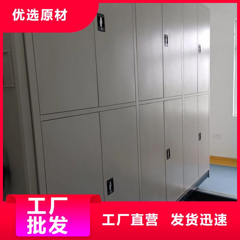 感谢来电【泽信】钢制手动密集架