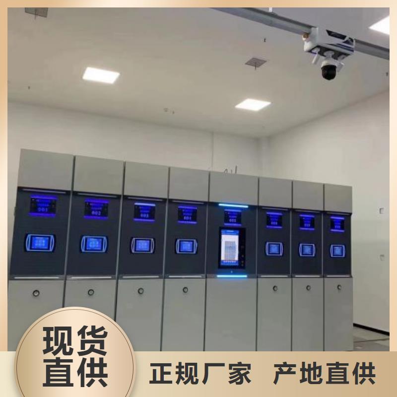 行业的发展现状及方案【泽信】单组档案架