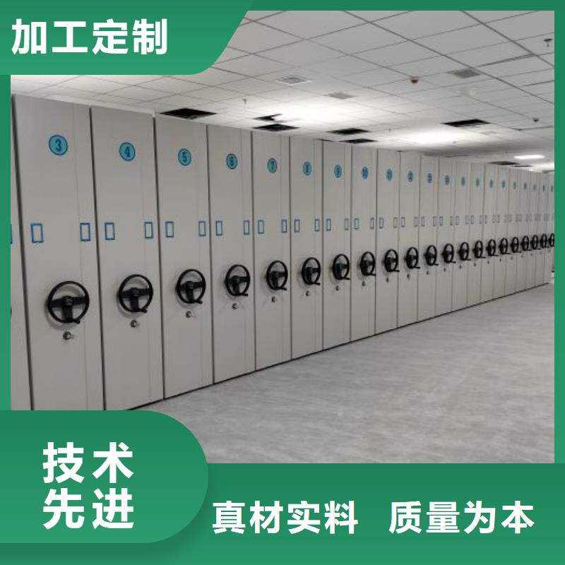 欢迎访问【泽信】万宁市城建档案管理密集架