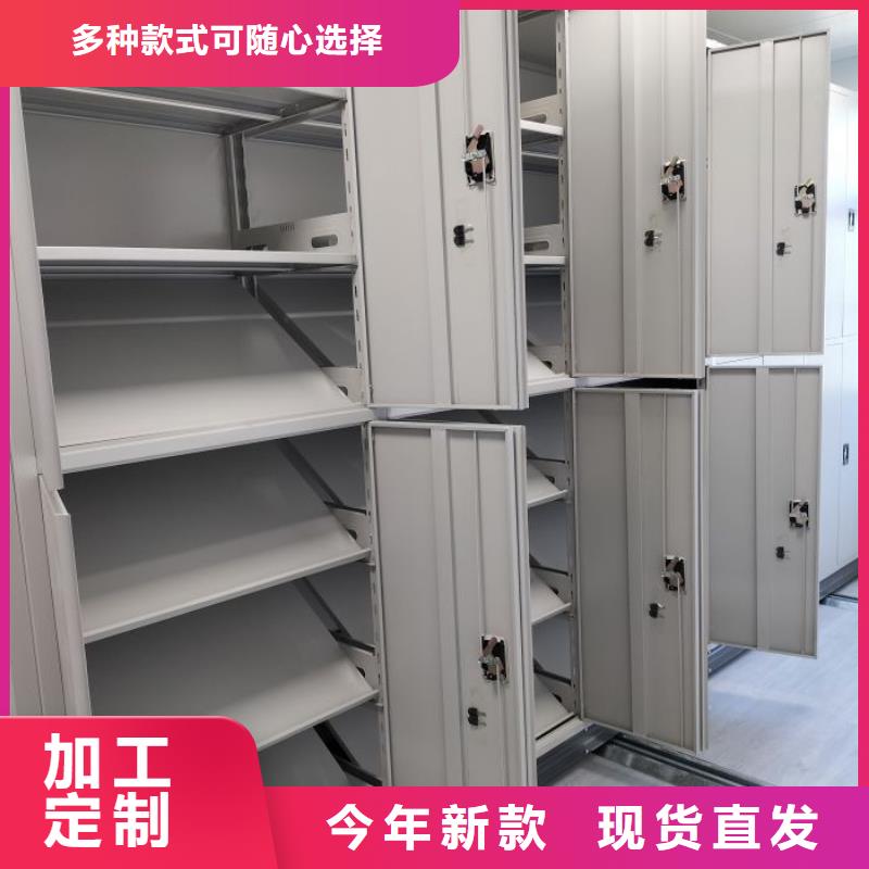 欢迎访问【泽信】万宁市城建档案管理密集架