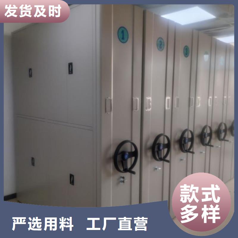 供应批发手摇文件柜-优质