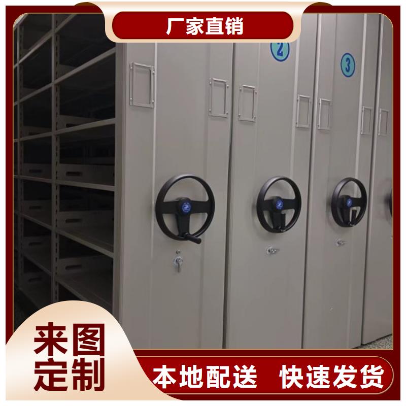 杭州找智能电脑档案柜-一家专业的厂家