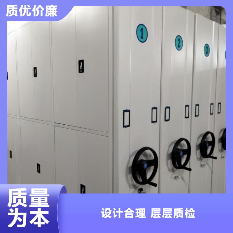 可移动档案存放密集架就近仓库发车