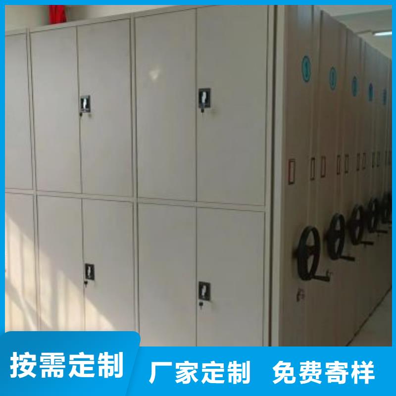 上海本地智能密集柜款式齐全