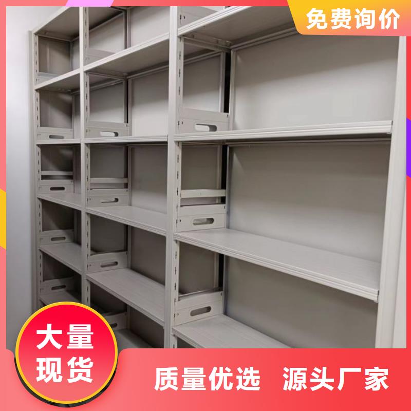 上海附近资料库密集架规格全可满足不同需求