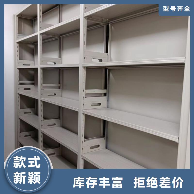 档案柜畅销全省