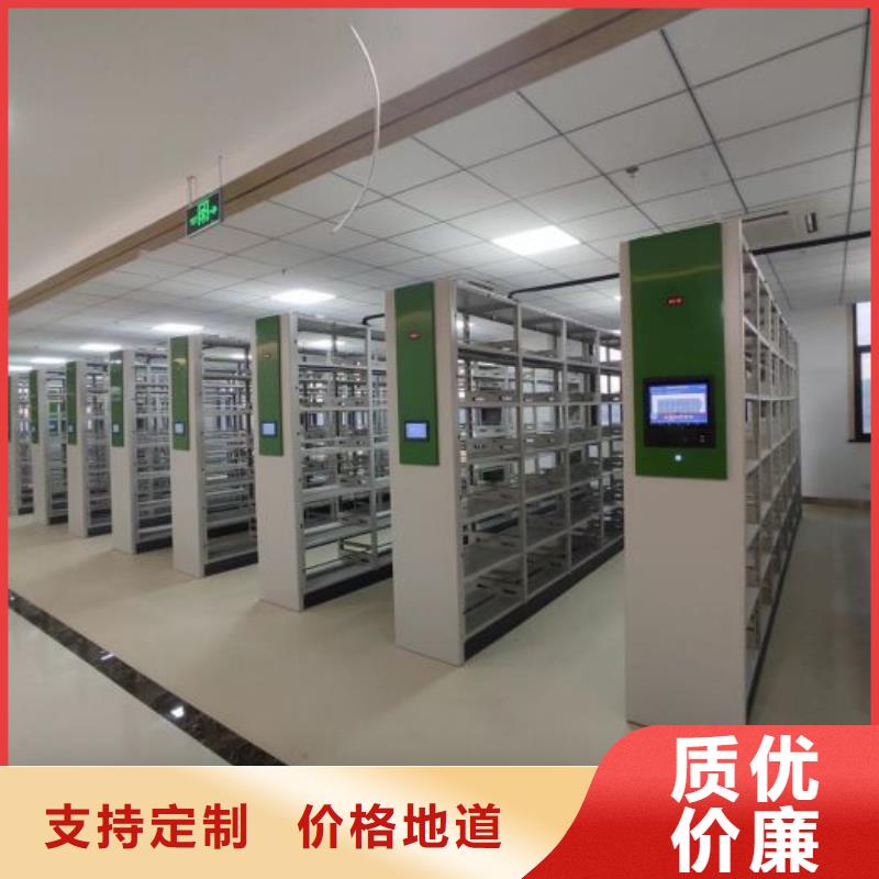 贵州品质方向盘型密集柜-方向盘型密集柜质量可靠