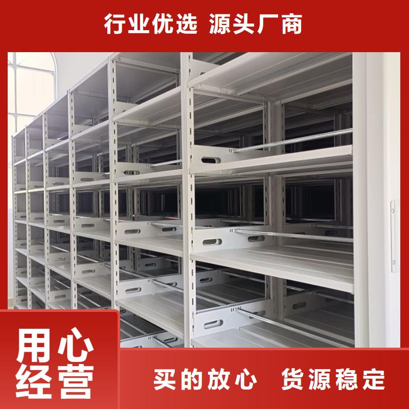 桂林直供档案室档案柜品质与价格同行