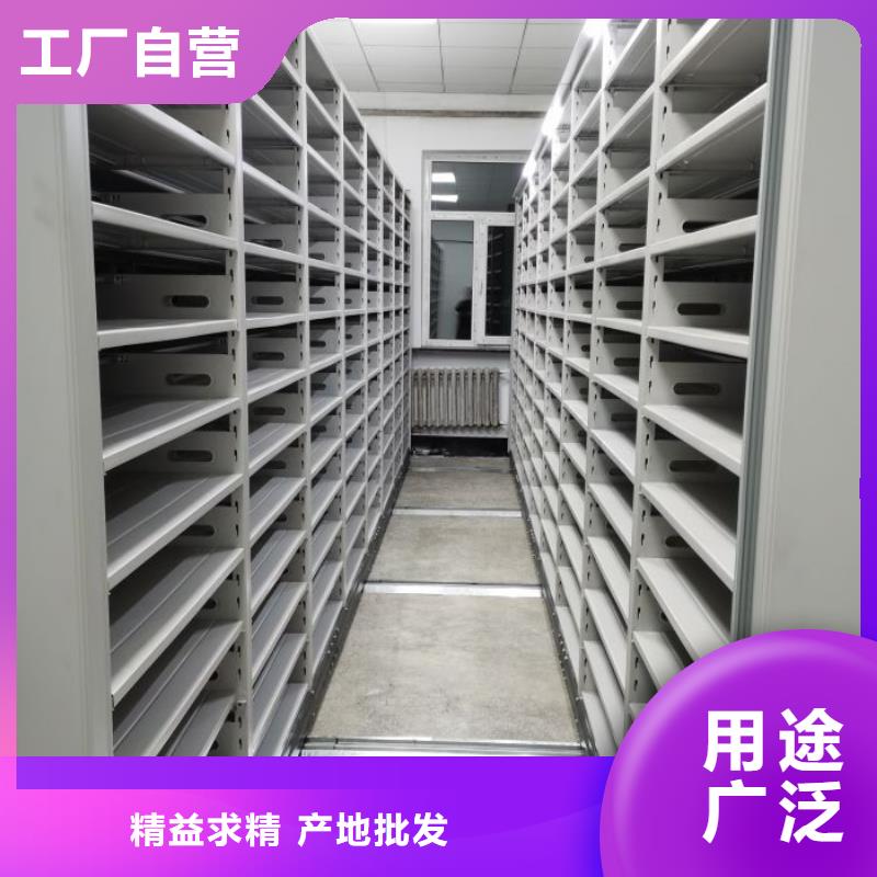 密集架档案柜常规型号大量现货
