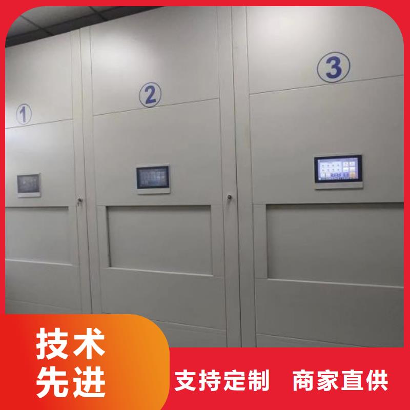 滁州找挂画密集柜-2023厂家热销产品