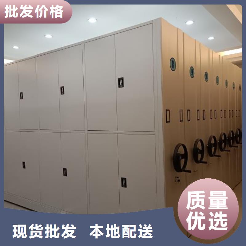 杭州直销常年供应移动型密集架厂家