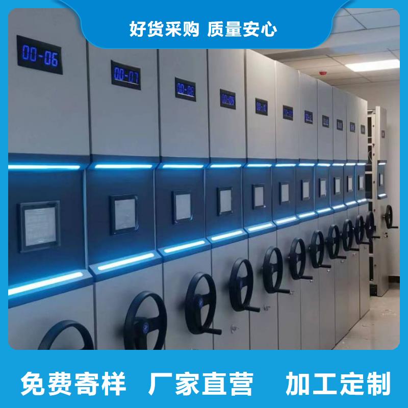 【贺州】购买制造挂电表密集柜的厂家