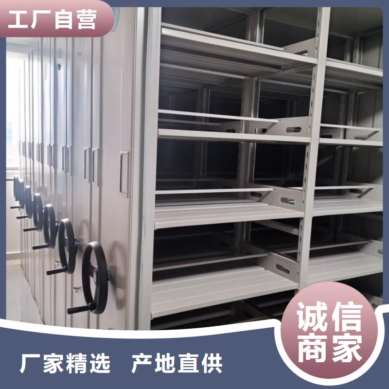 甄选：广州本土钢制双面双联档案架生产厂家