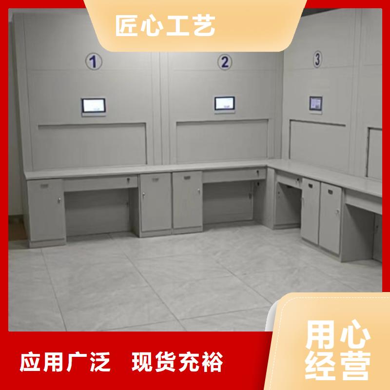 南京优选生产密集移动档案柜的厂家