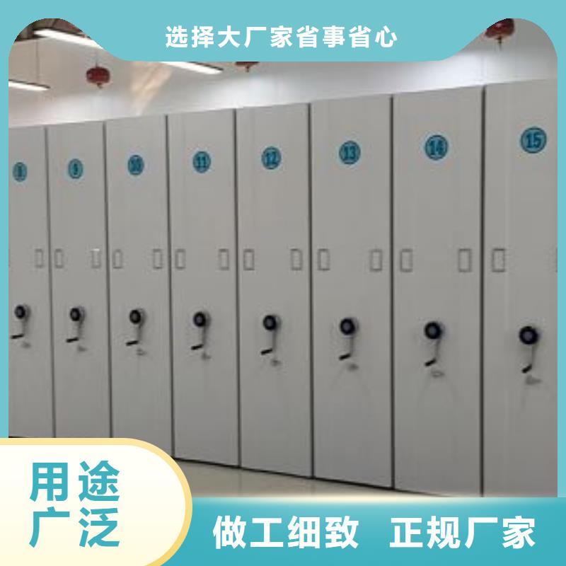 产品的性能与使用寿命【鑫康】智能电表库密集架