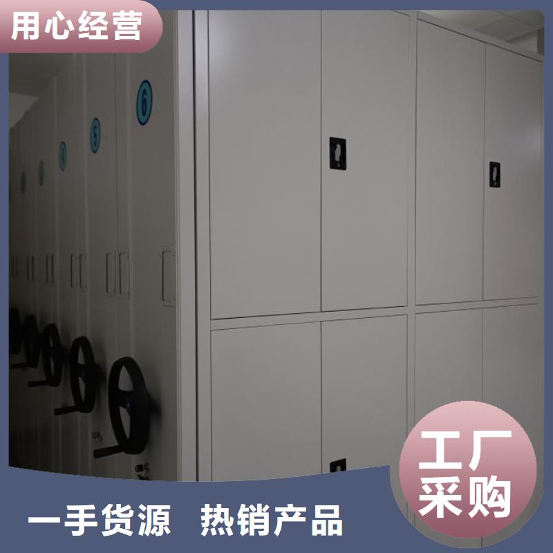 行业面临着的挑战与发展机遇【鑫康】全封闭式密集柜