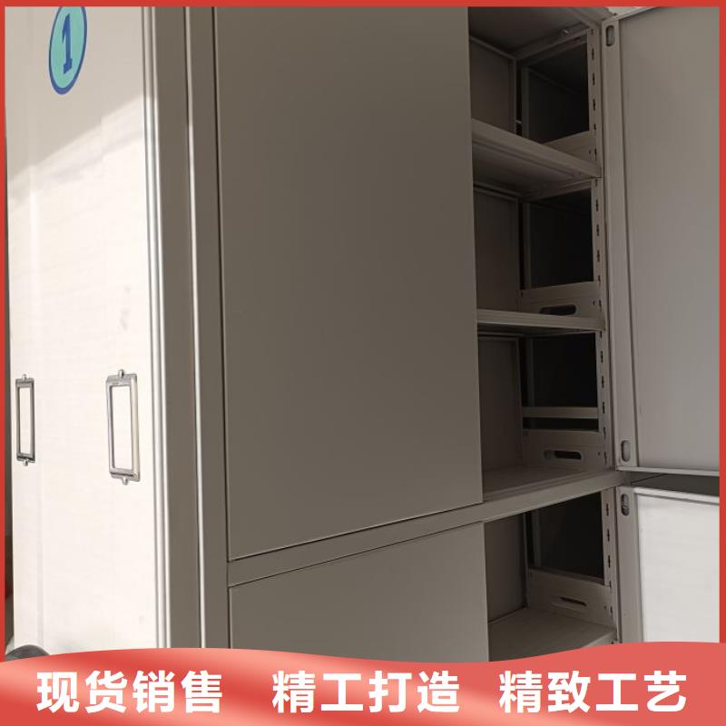 质优价保[鑫康]专业生产制造晾片密集柜的厂家