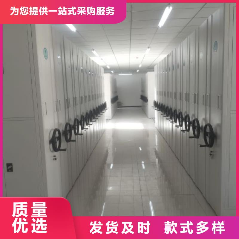 行业跟随技术发展趋势【鑫康】手动病历密集架