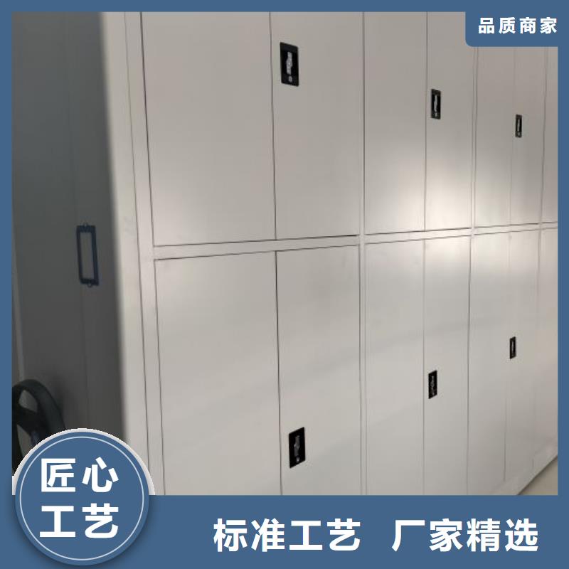 价诚信经营【鑫康】手动档案柜