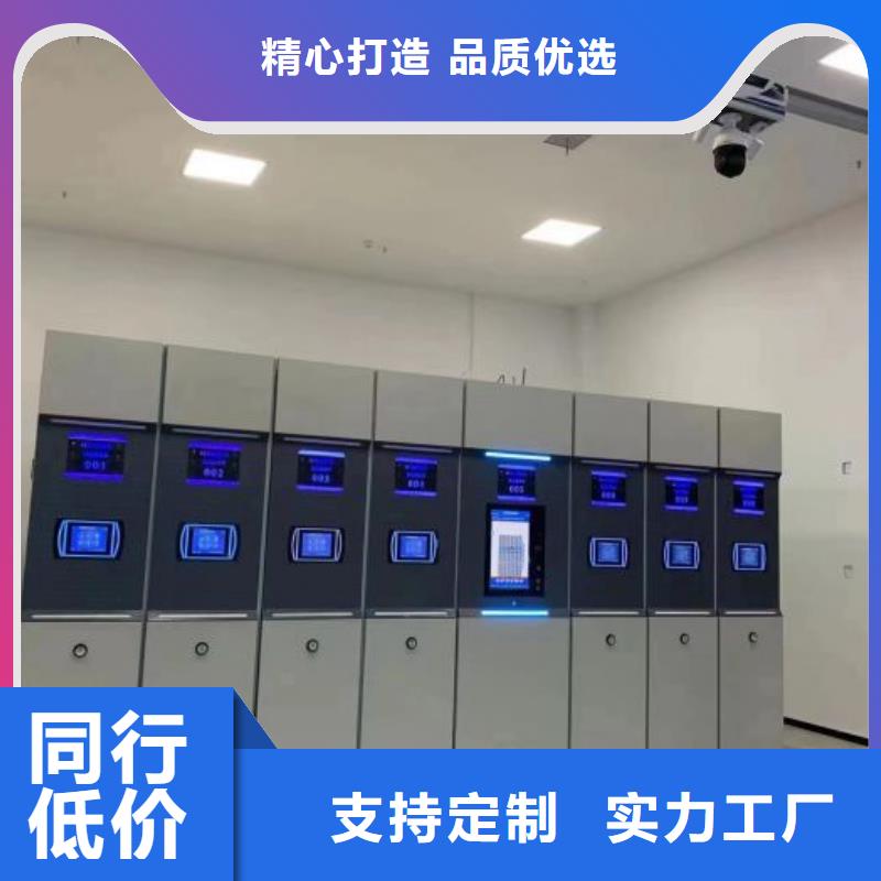 发货及时的手摇密集柜公司