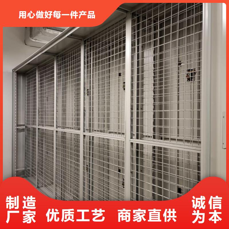 上门安装【鑫康】档案室用密集架