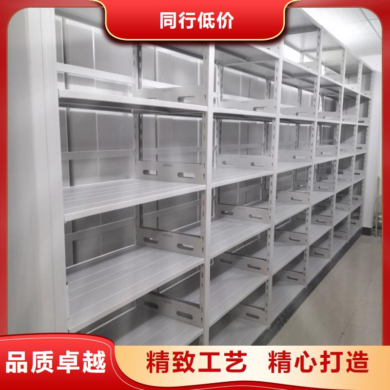 欢迎访问【鑫康】用手摇动的密集柜