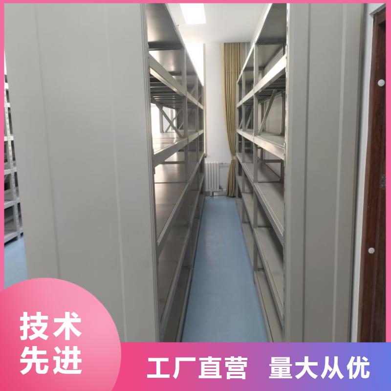 立足市场【鑫康】档案室手摇密集架