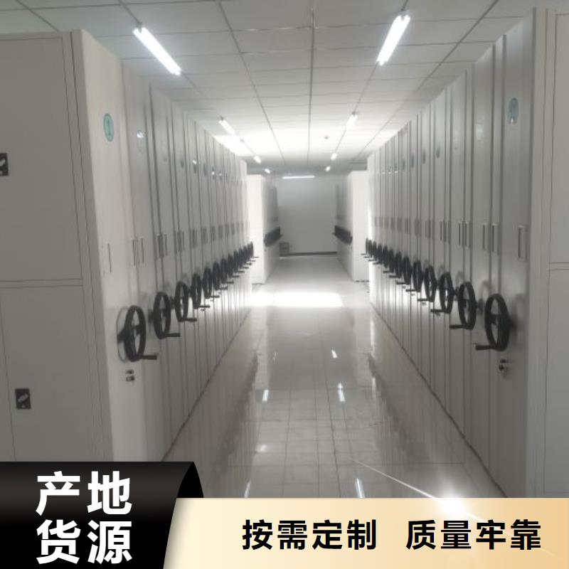 行业内的集中竞争态势【鑫康】橱式手动密集架