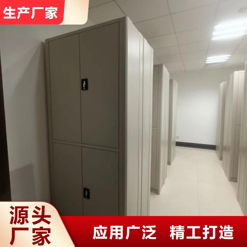 密集架移动档案柜合作共赢